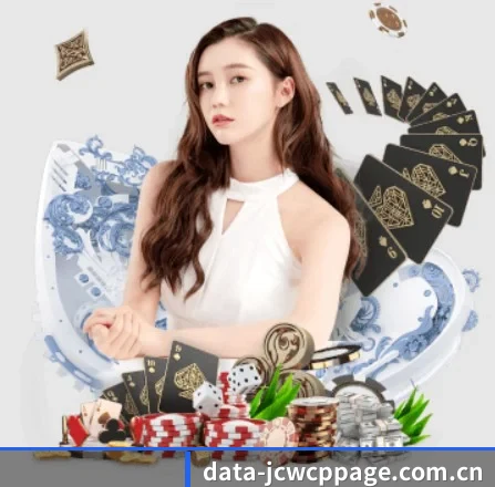 世界体坛聚光灯
